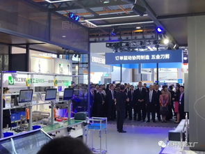 工业互联驱动数字湾区建设，精工云MES亮相2019中国工业互联网大会